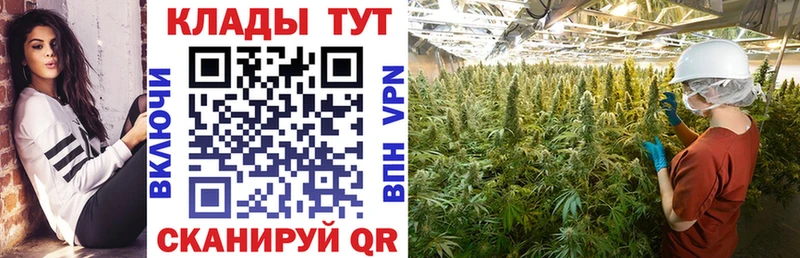 Купить Амфетамин Канабис Меф ГАШ Alpha-PVP Спас-Деменск