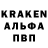 КЕТАМИН VHQ DMonster