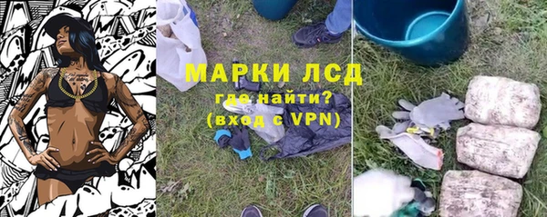 мефедрон мука Верхнеуральск