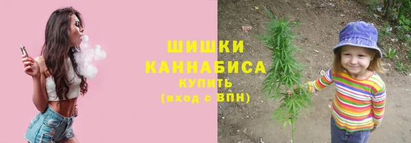 ешки Верея