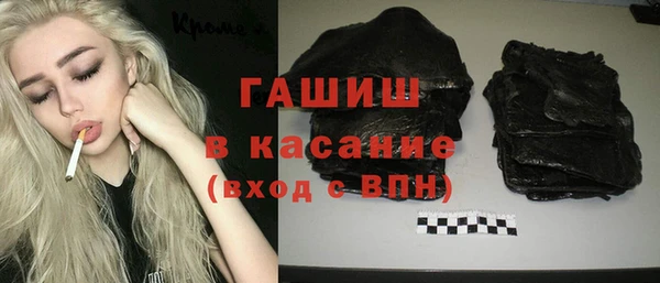 ешки Верея