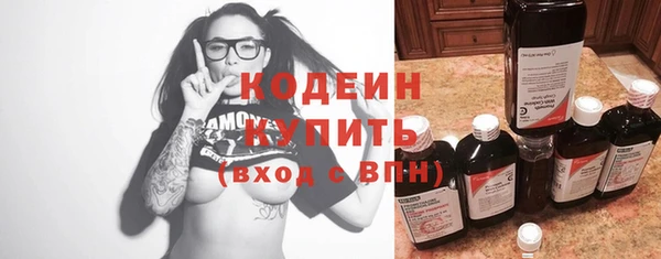 мефедрон мука Верхнеуральск