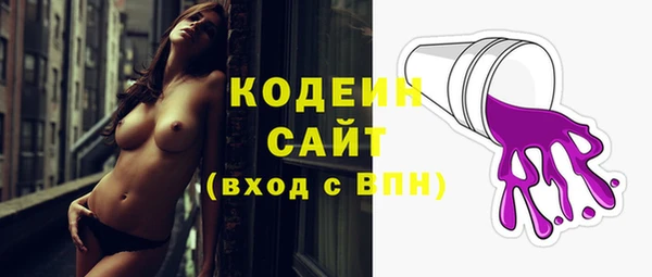 мефедрон мука Верхнеуральск