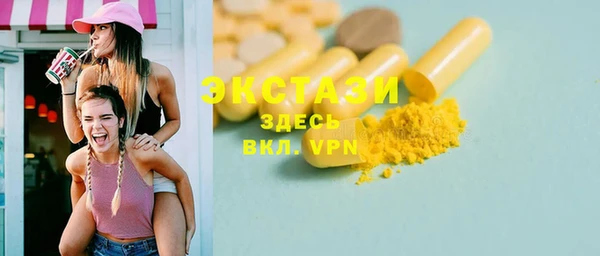 ешки Верея