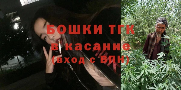 мефедрон мука Верхнеуральск