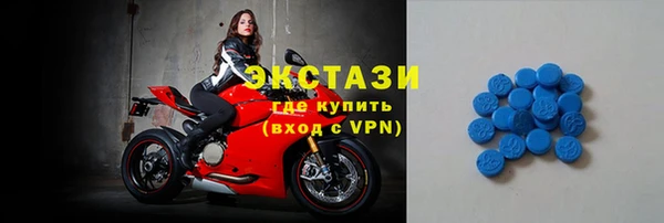 ешки Верея