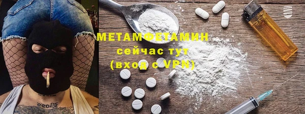 ешки Верея