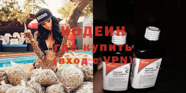 ешки Верея