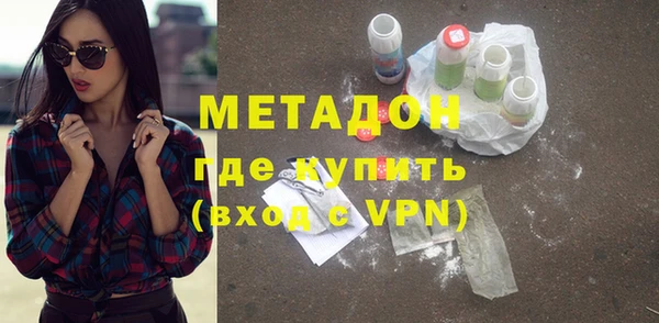 ешки Верея