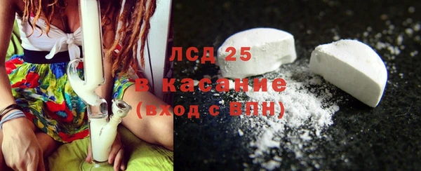 мефедрон мука Верхнеуральск