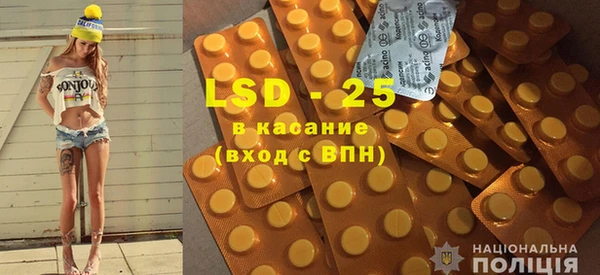 ешки Верея