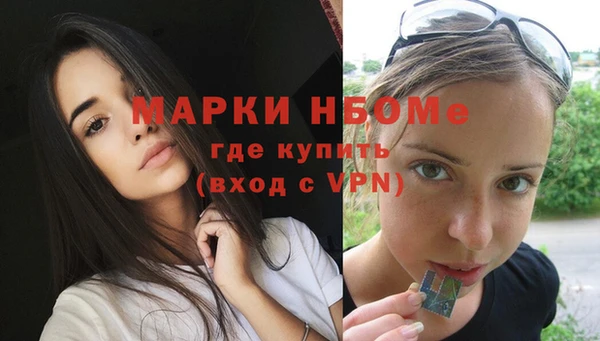 ешки Верея