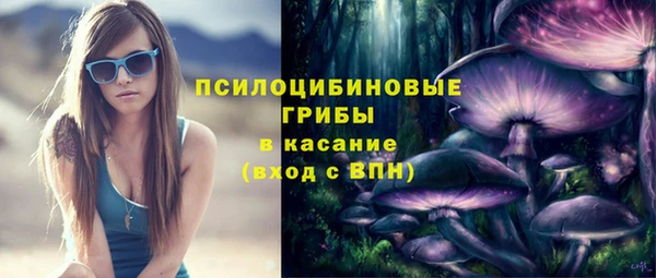 мефедрон мука Верхнеуральск