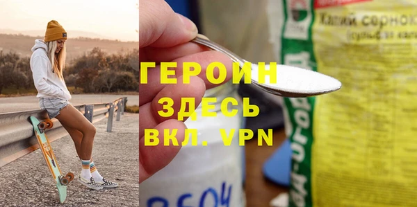 ешки Верея