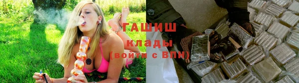 мефедрон мука Верхнеуральск