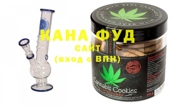 ешки Верея