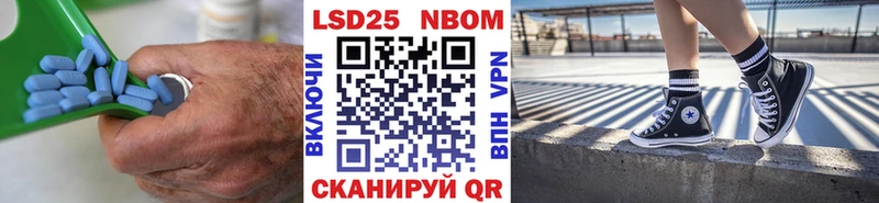 Купить закладки  Спас-Деменск  LSD-25 экстази кислота 